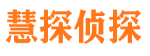 雅安婚外情调查